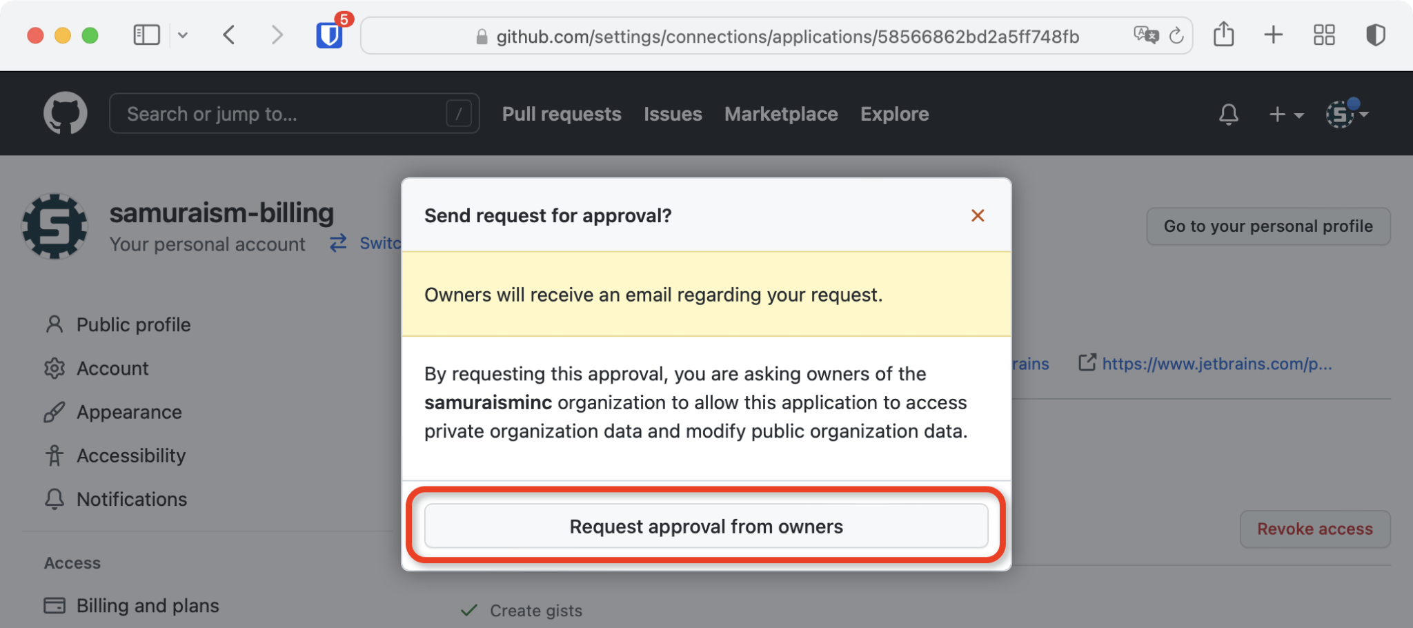 Configure with GitHub Enterprise Cloud - 株式会社サムライズム